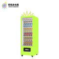 36-channel single-cabinet ambient temperature vending machine