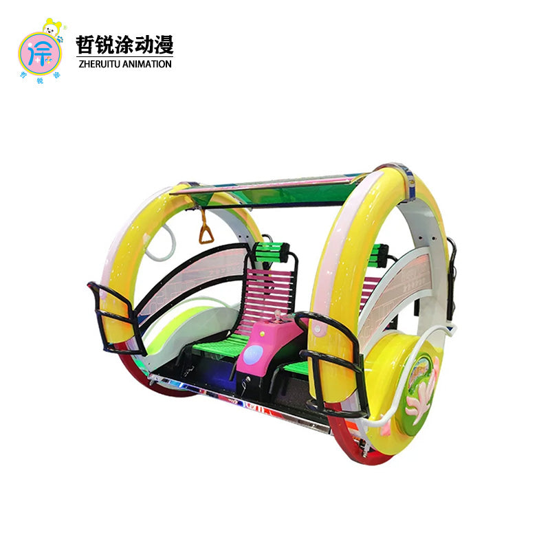Lebao Vehicle Dual Person Family Children's Amusement Park Square Vehicle Area Amusement Facilities