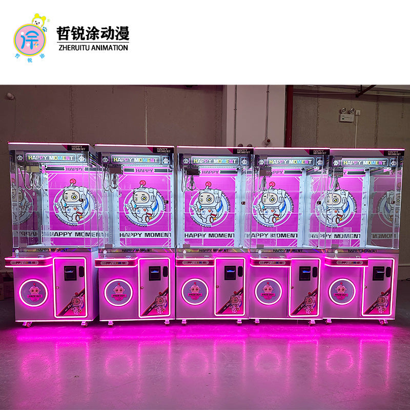 Planet Doll Machine Large Commercial Claw Machine Plush Toy Crane Coin-operated Game Machine Gift Machine