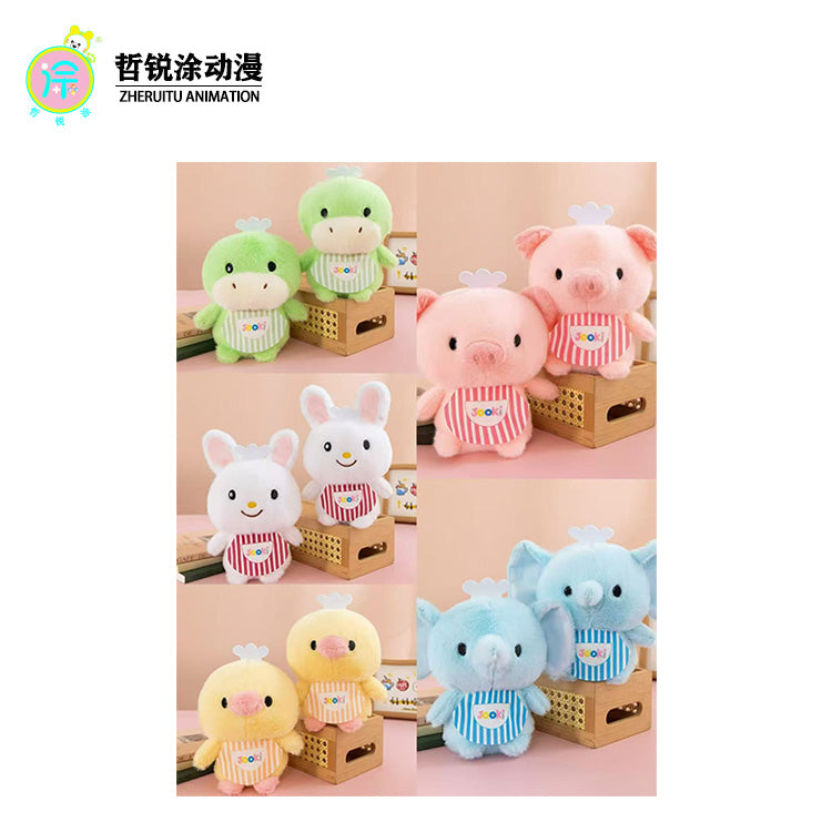 8-inch Plush Dolls | MOQ 24 pcs |The amusement factory carefully selects plush 8 inch plush dollsThere are various gift options available