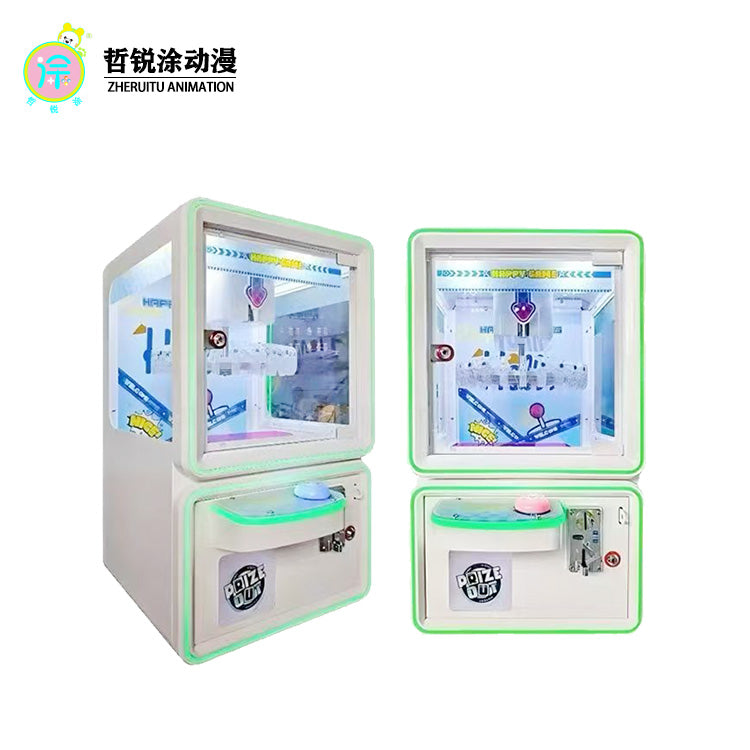 Magic Cube Cute Bear Series Combo Mini Snack Container Toy Gift Set Small Baby Doll Electric Game Equipment