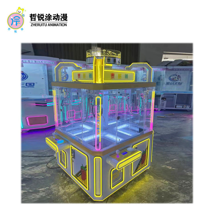 Four-person island-style gift machine commercial coin-operated doll-catching electronic game center entertainment doll machine