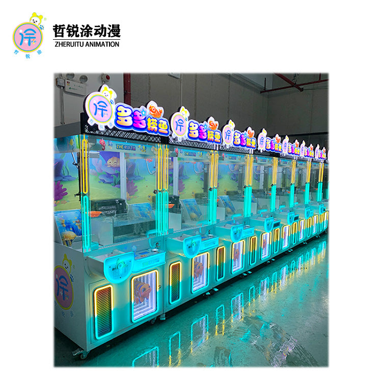 Fishing machine Zhe Rui painted animation coin scan code intelligent catching crab lobster machine game clip machine
