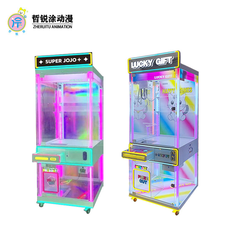 Large Fully Transparent Colorful Claw Machine Coin Operated Commercial Gift Face for Entertainment  Prizes