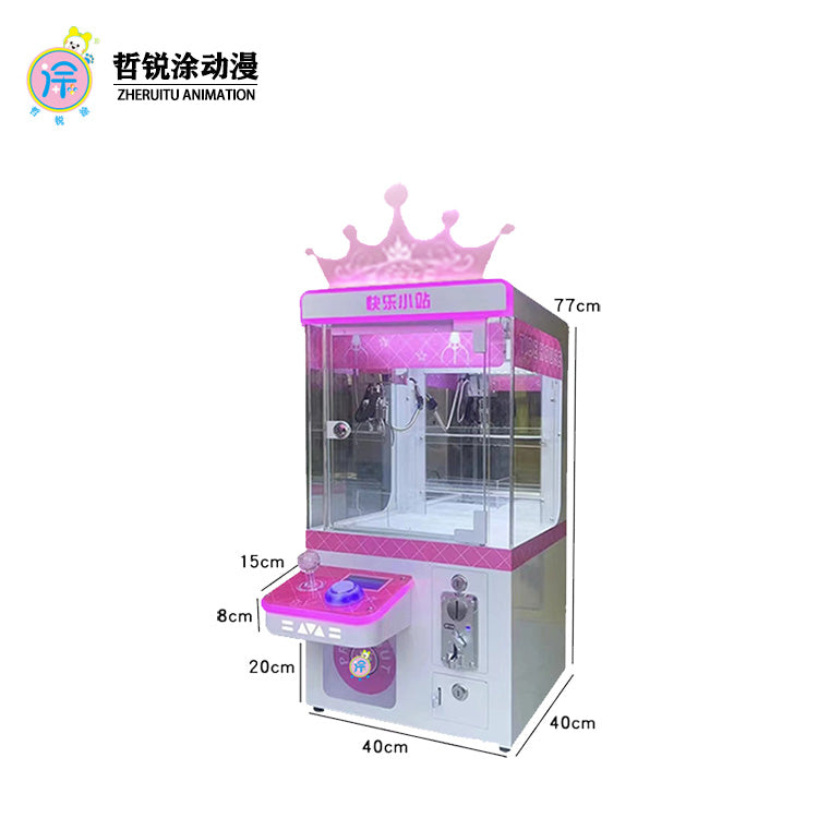 Wholesale New Style Mini Plush Crane Claw Toy Coin-Operated Game Machine Table Top Claw Machine Claw Crane Machine