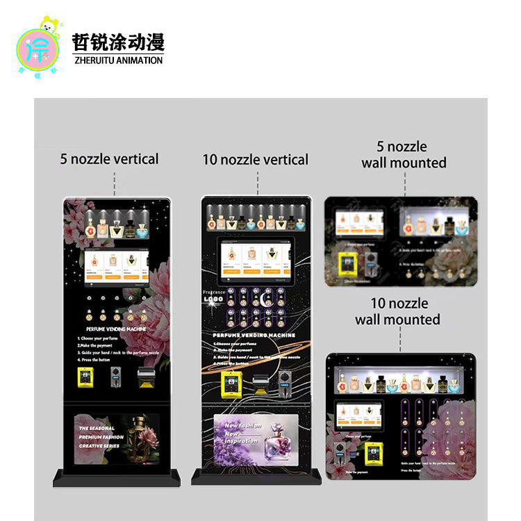 Fragrance Self Service Machine 24 hour Intelligent Shared Fragrance Spray Machine  Commercial Unattended Sales Machine