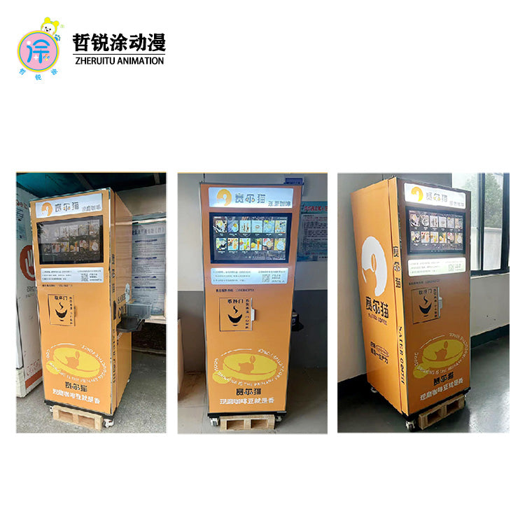 Hot and cold beverage vertical coffee machine unmanned vending machine