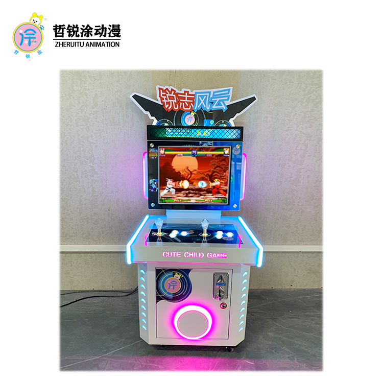 Children's Coin Operated Games Machine For Kids Game Arcade Shopping Mall Kids Arcade Machine Kids Arcade Video Games Machine