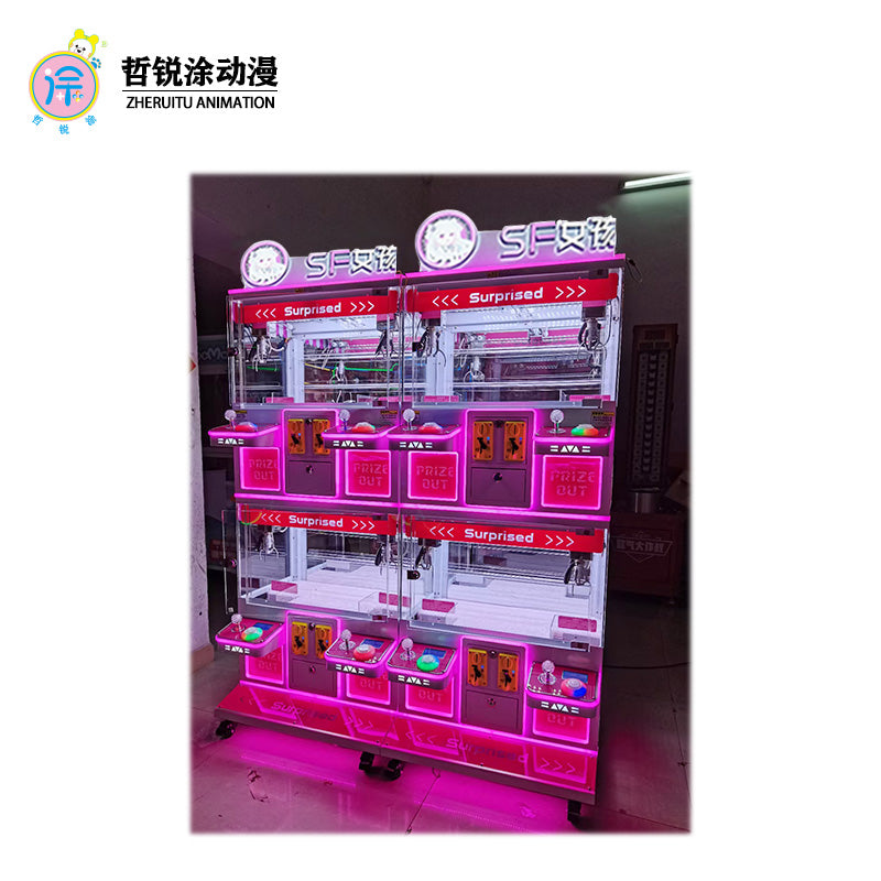 Wholesale Mini Doll Crane Toy Catcher 4 Players Prize Arcade Game Machines Mini Plush Crane Claw Machine