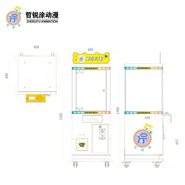 Crane Cool Clip Machine Mini Clip Claw Machine Coin-Operated Games With Candy Keychain Plush Toy Doll Clip Sticker Card Clamp
