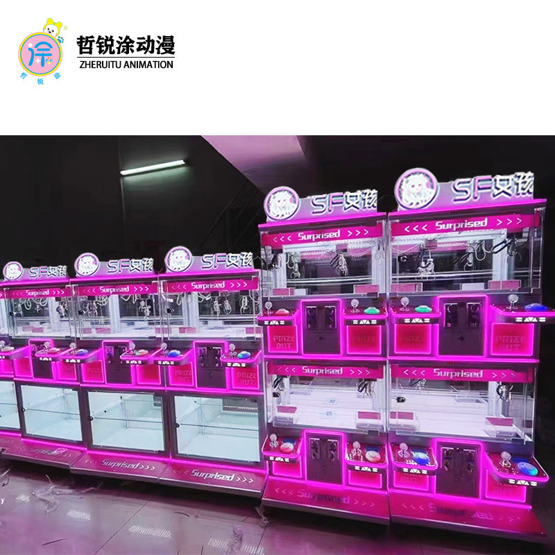 Double-person Mini Premium Claw Machine Keychain Toy Commercial Gift Mechanical Entertainment Amusement Machine