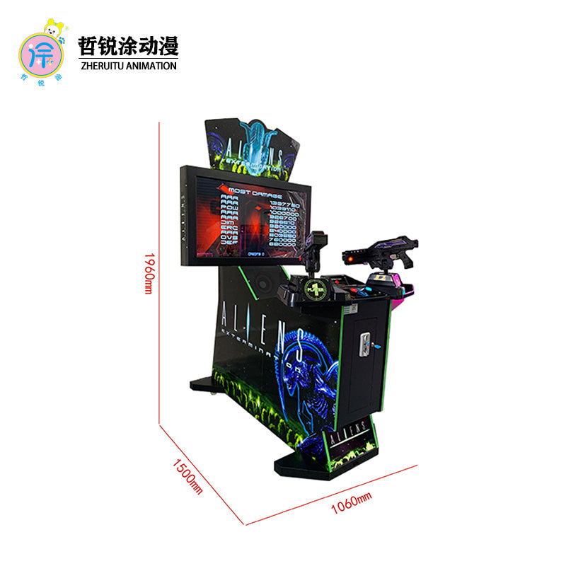 42-inch Alien Vietnam War Haunted House Large-Scale Shooting Game Console Simulator Luxury Dual-Gun