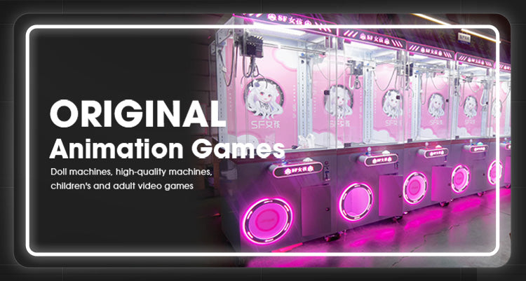SF girl claw machine gift machine coin-operated commercial claw machine video arcade game hall