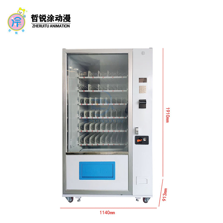 4.3inch small screen model with metal keyboard refrigerated vending machine large capacity self service kiosk