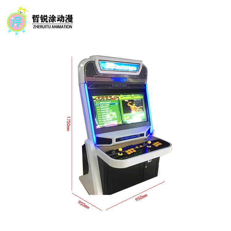 Moonlight Box Dual Personality Fighter Controller Arcade Game Machine Large Commercial Desktop Game Console Entertainment Arcade