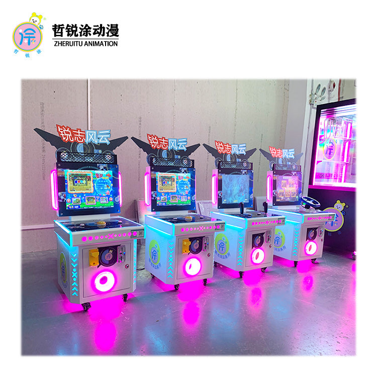 Rui Zhi Feng Yun Battle for Every Inch Land Coin-operated Shooting Game Console Parkour Racing Video Game City ZHERUITU