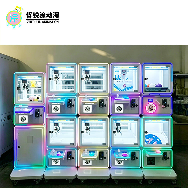 Magic Cube Cute Bear Series Combo Mini Snack Container Toy Gift Set Small Baby Doll Electric Game Equipment