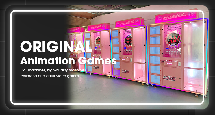 Challenge 10 seconds gift machine blind box grab doll coin shopping mall large commercial drainage game machine