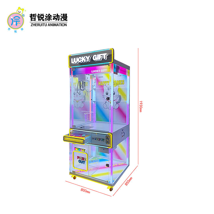 Large Fully Transparent Colorful Claw Machine Coin Operated Commercial Gift Face for Entertainment  Prizes