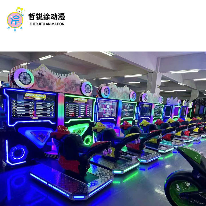 42-inch FF motorcycle dynamic adult simulation amusement machine entertainment equipment arcade game machine