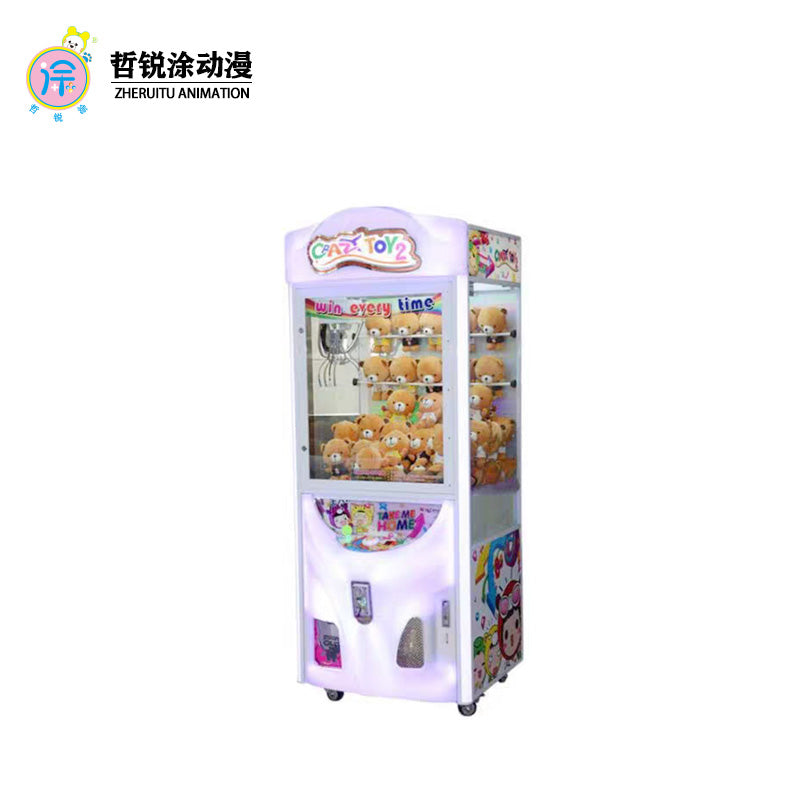 Children's Entertainment Equipment Vacuum-Formed Doll Machine Seven-Color Lantern Crane Claw Machine