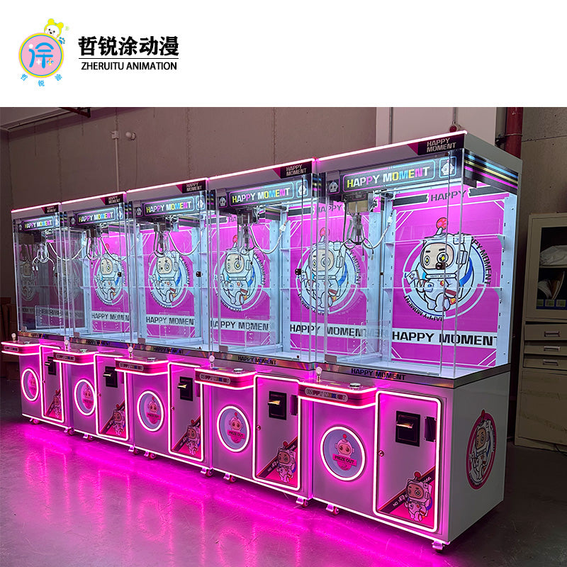 Planet Doll Machine Large Commercial Claw Machine Plush Toy Crane Coin-operated Game Machine Gift Machine
