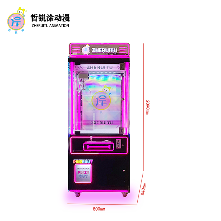Popular Coin-Operated Claw Crane Gift Toy Vending Machine Amusement Park Arcade Claw Machine Doll Machine For sale