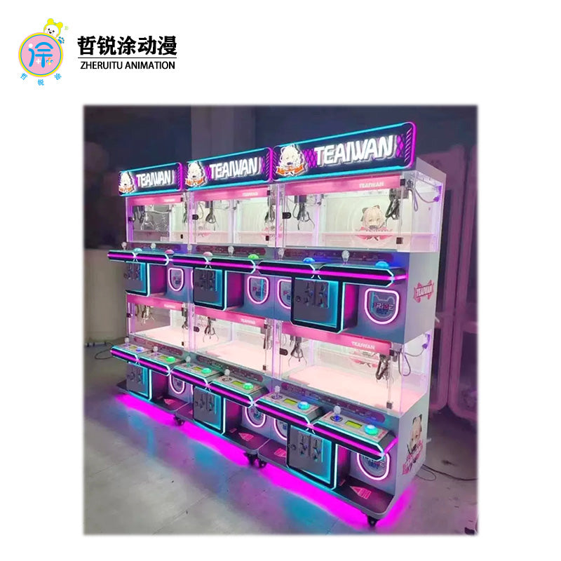 Four-person premium machine mini keychain ball game machine claw machine commercial video game arcade