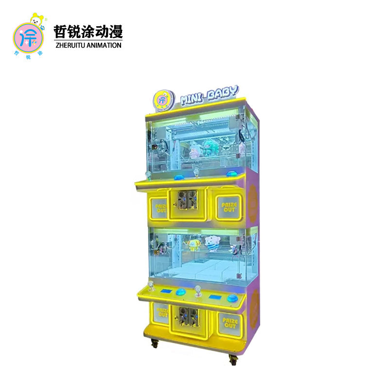 Four-person premium mini claw machine gift keychain claw machine small commercial coin-operated game machine