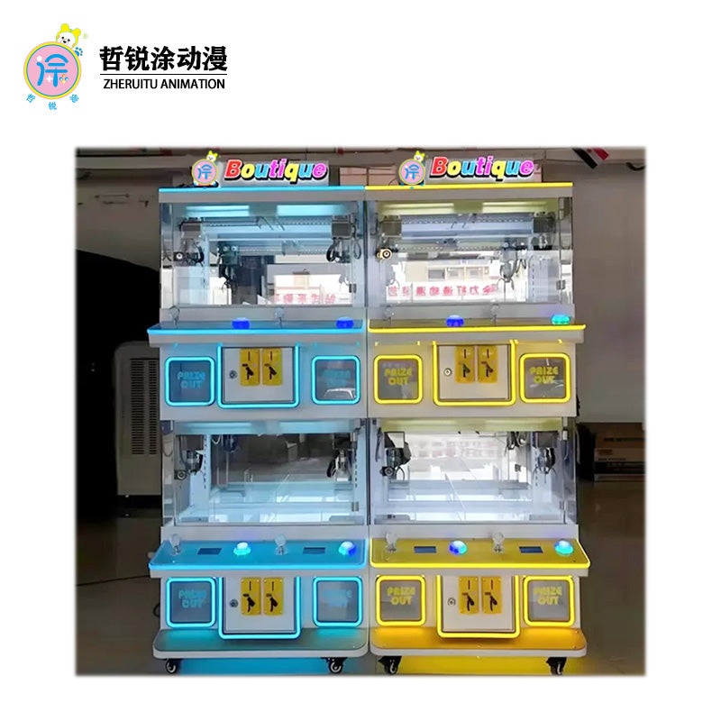 Four-person premium mini claw machine gift keychain claw machine small commercial coin-operated game machine