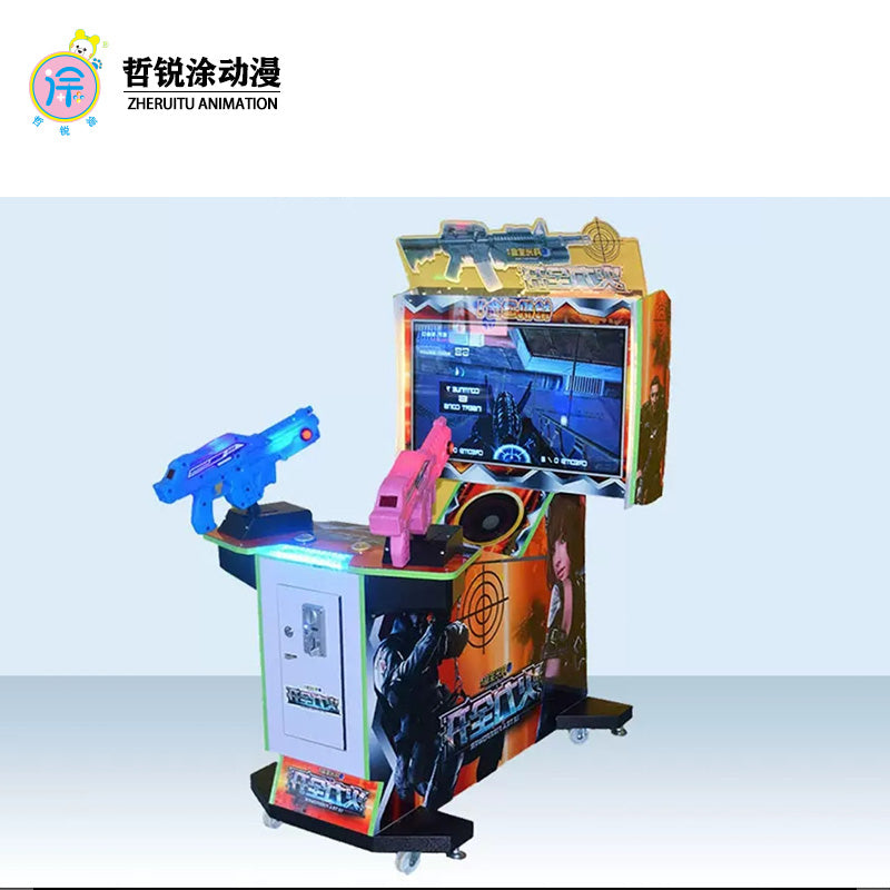 32-inch Full-Power Three-in-One Large-Scale Shooting Game Console Simulator Luxury Dual-Gun System