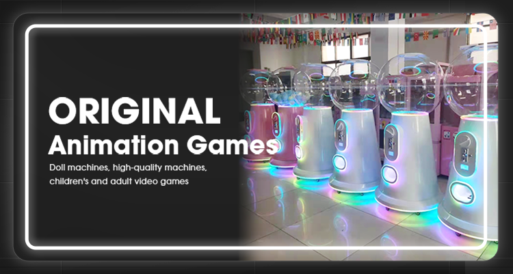 The Elf Big for Machine Power Mall Event Launches Lucky Draw for Gift Machines