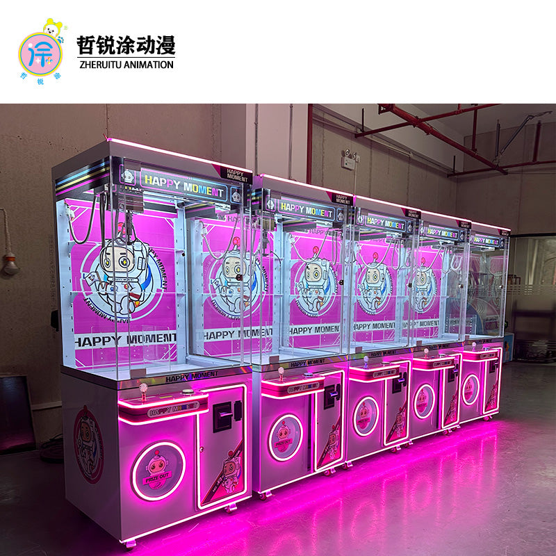 Planet Doll Machine Large Commercial Claw Machine Plush Toy Crane Coin-operated Game Machine Gift Machine