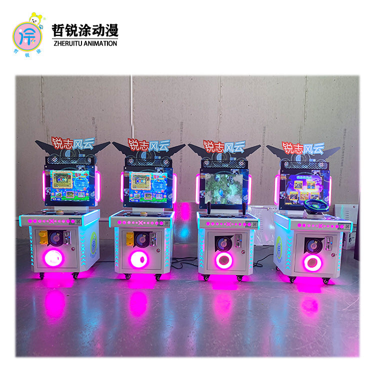 Rui Zhi Feng Yun Battle for Every Inch Land Coin-operated Shooting Game Console Parkour Racing Video Game City ZHERUITU