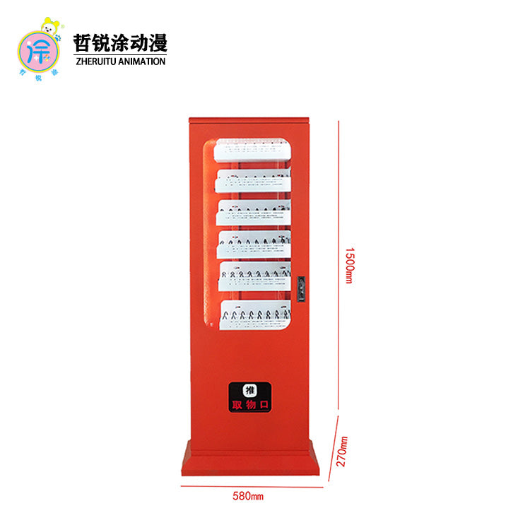 12-lane singlecabinet selfservice vending machine coinoperated commercial vending machine for beverages and snacks