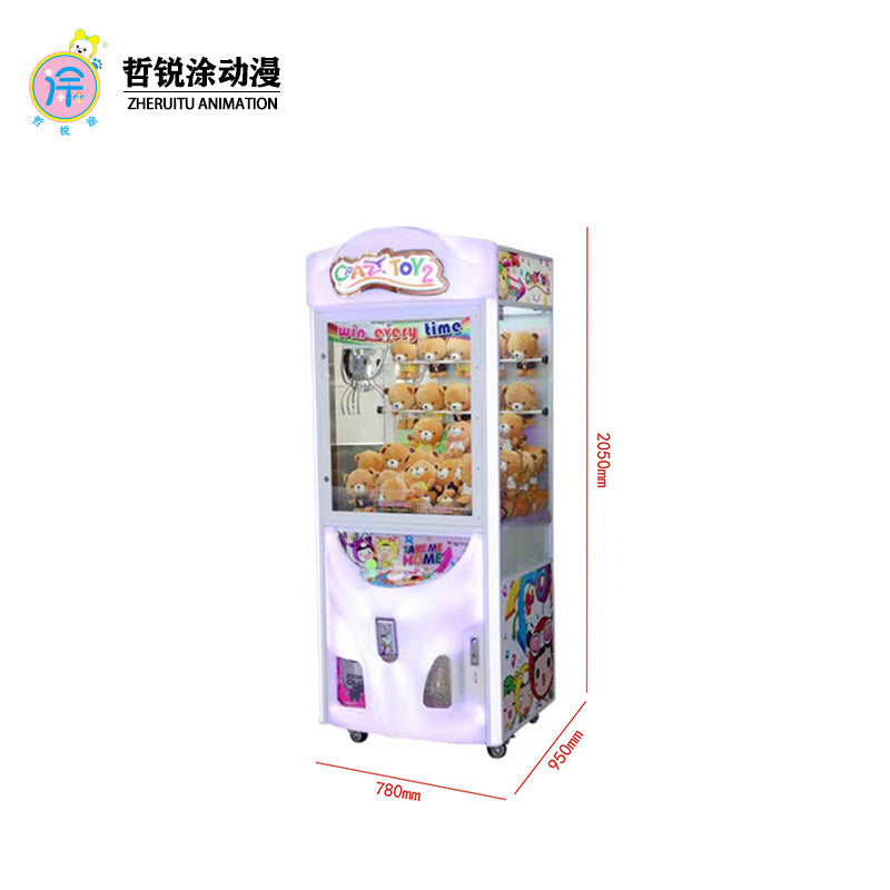 Children's Entertainment Equipment Vacuum-Formed Doll Machine Seven-Color Lantern Crane Claw Machine