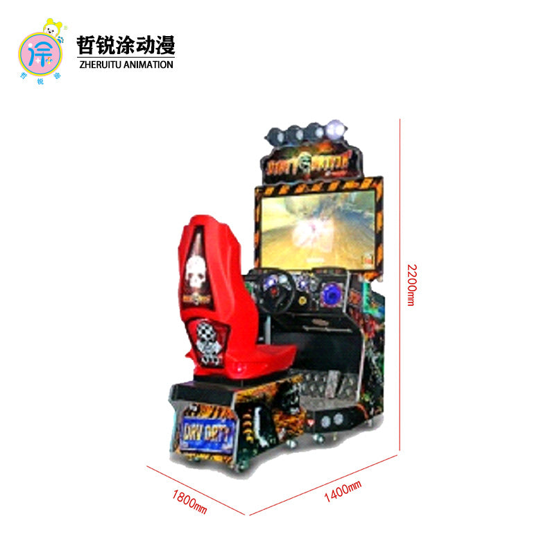 42inch Barbarian Magic Drive Racing coin operated game machine indoor entertainment arcade equipment, game hall
