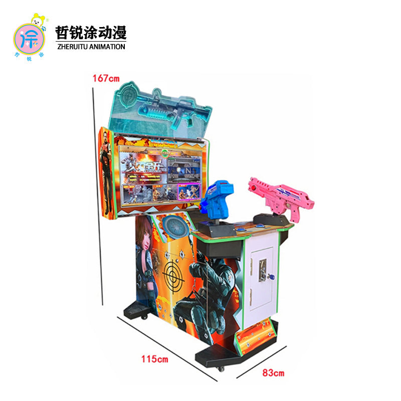 32-inch Full-Power Three-in-One Large-Scale Shooting Game Console Simulator Luxury Dual-Gun System