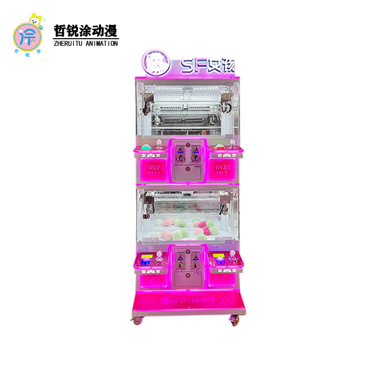 Wholesale Mini Doll Crane Toy Catcher 4 Players Prize Arcade Game Machines Mini Plush Crane Claw Machine