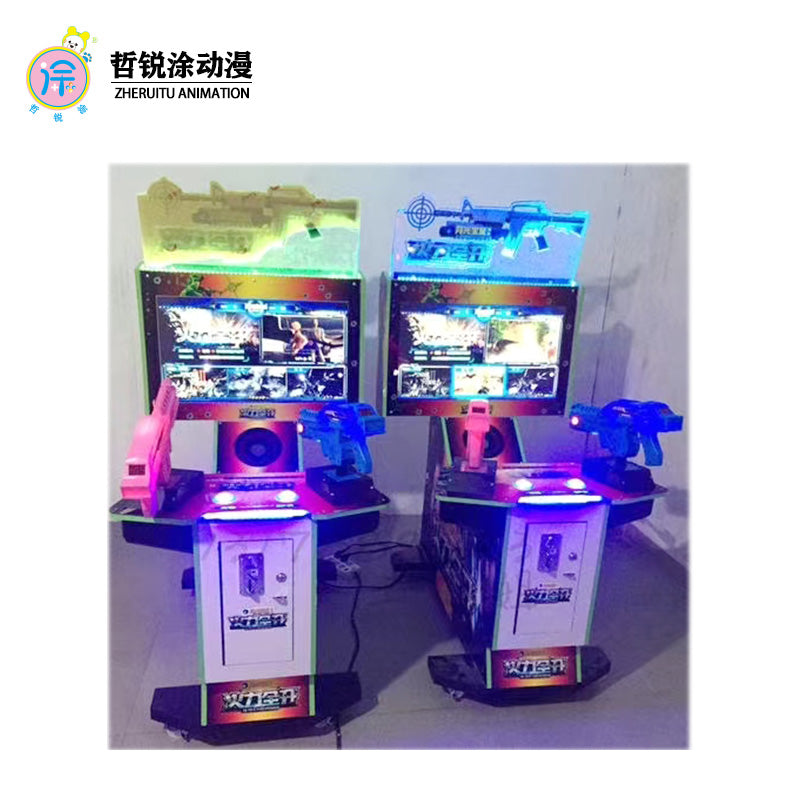32-inch Full-Power Three-in-One Large-Scale Shooting Game Console Simulator Luxury Dual-Gun System