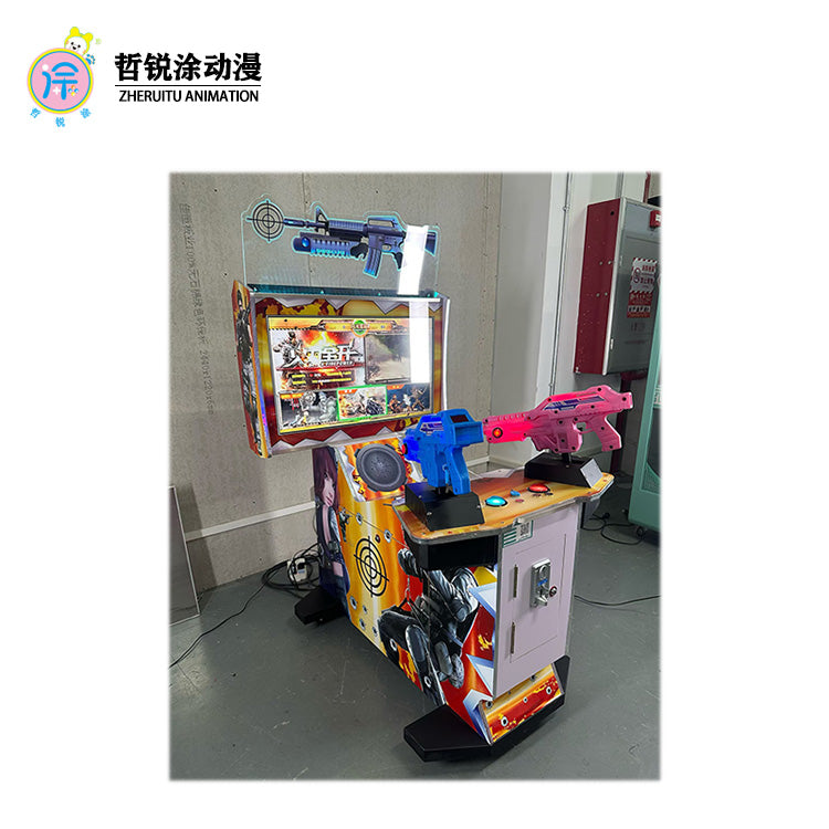 32-inch Full-Power Three-in-One Large-Scale Shooting Game Console Simulator Luxury Dual-Gun System
