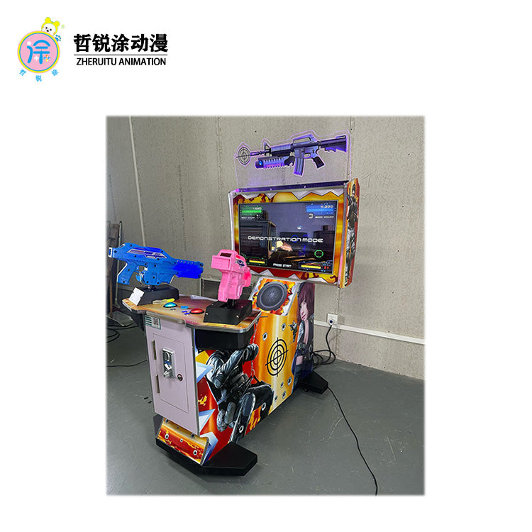 32-inch Full-Power Three-in-One Large-Scale Shooting Game Console Simulator Luxury Dual-Gun System