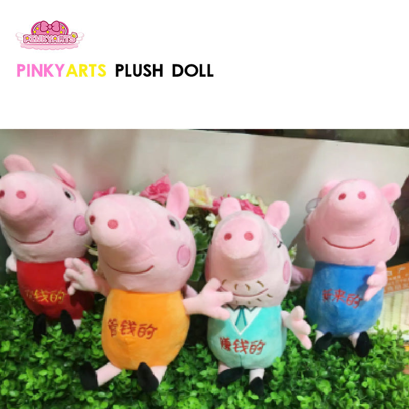 8-inch Plush Dolls | MOQ 20 pcs |Soft plush toy small gift doll playmate doll