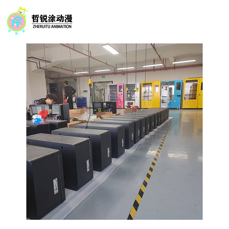 Fragrance Self Service Machine 24 hour Intelligent Shared Fragrance Spray Machine  Commercial Unattended Sales Machine