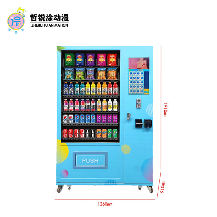 21.5inch screen refrigerated 54 shelf vending machine for selling beverages and snacks unmanned self service vending machine