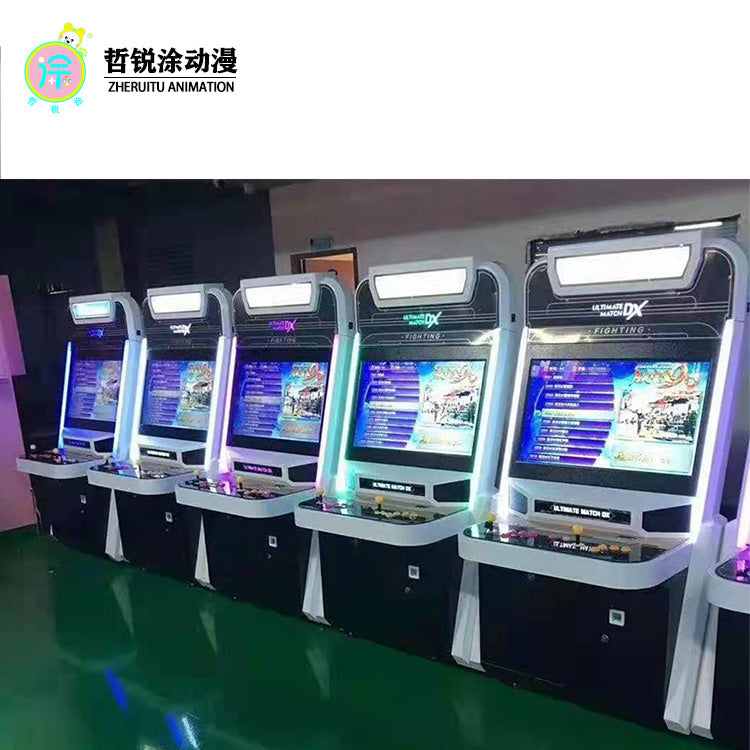 Moonlight Box Dual Personality Fighter Controller Arcade Game Machine Large Commercial Desktop Game Console Entertainment Arcade