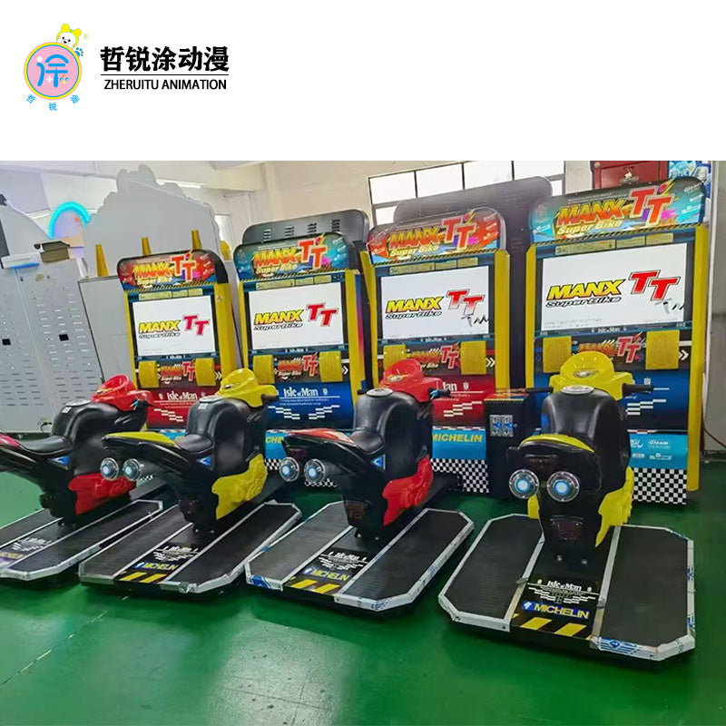 42-inch TT attack dynamic motorcycle large two person simulator adult entertainment game machine video game city