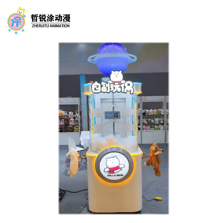Self made doll cotton filling machine Plush toy doll cotton core double mouth cotton filling machine self filling machine