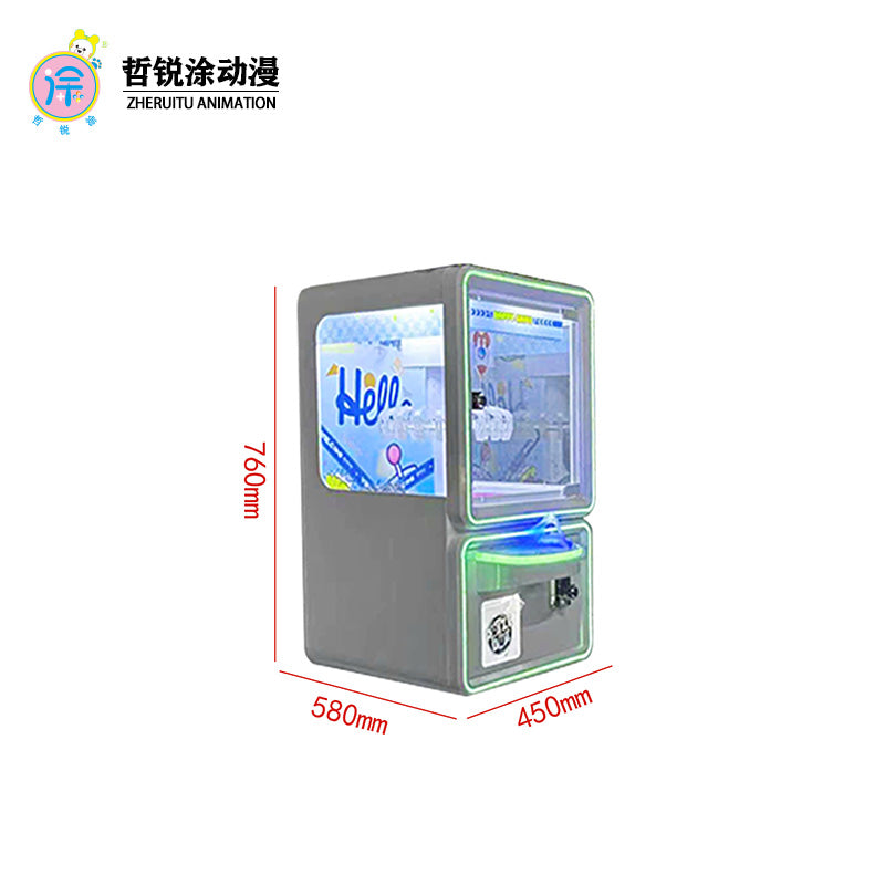 Small claw machine  children's small turntable mini snack toy claw machine commercial gift machine