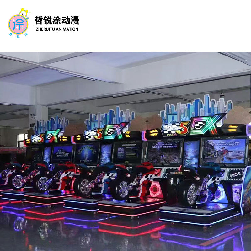 42-inch TT attack dynamic motorcycle large two person simulator adult entertainment game machine video game city